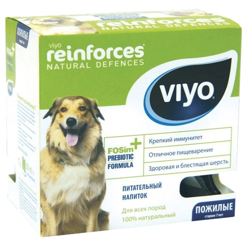 VIYO Versterkt Dog Senior