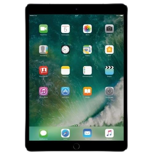 „Apple iPad Pro 10.5 256 Gb Wi-Fi + Cellular“