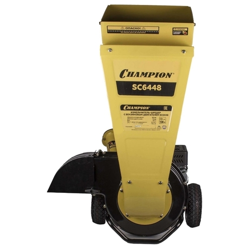 CHAMPION SC6448 6,5 ZS