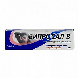 22 най-добри продукта за фуги