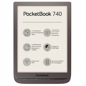 11 millors llibres electrònics