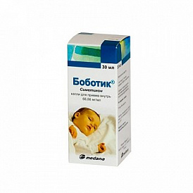 Yenidoğanlarda intestinal kolik için 13 en iyi ilaç