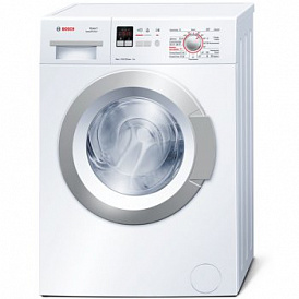 Ranglijst van de beste smalle wasmachines