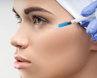 11 beste medicijnen voor biorevitalisatie